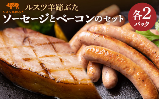 ykCszXc rԂ \[Z[W 140g×2pbN x[R 250g×2pbN IC \ ӂ邳Ɣ[ kC s Y ؓ   BBQ ē AEghA H ٓ 