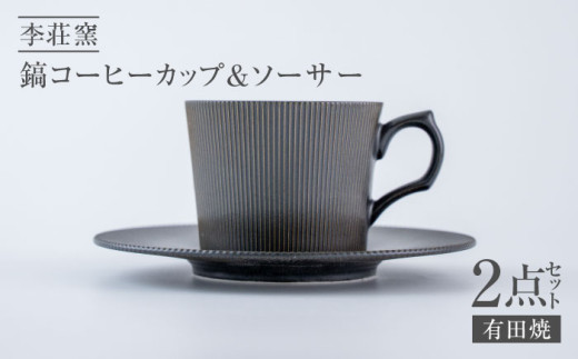 sd1_10a7753788a9a6438b810ac64f