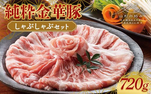 田舎の子豚 株式会社INNOCENT LIVESTOCK-X事業部 豚舎内装系について