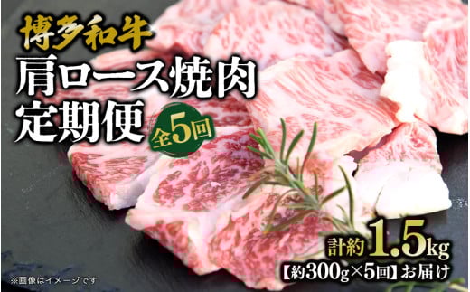 ysza [Xē ֑S5   ē   a o[xL[ BBQ ē