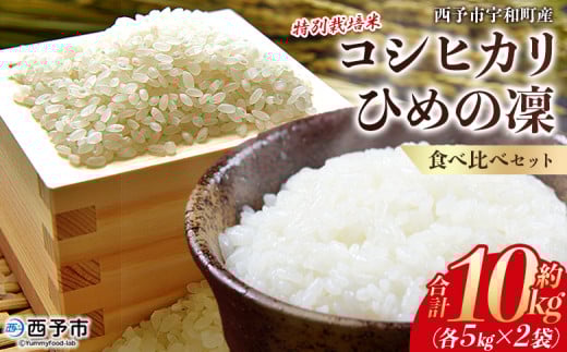 yQ\szVāߘa7NY \sFaY ʍ͔|ăRVqJEЂ߂ Hה׃Zbgie5kgj  R    Pꌴ  Ђ Ђ߂̂ H 