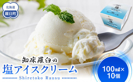 ykCPzm̉ACXN[ 10 m Ƃ P 炤 kC ERY  lC Cm[w  XC[c XEB[c NX}X oj َq Ƒ ACX 