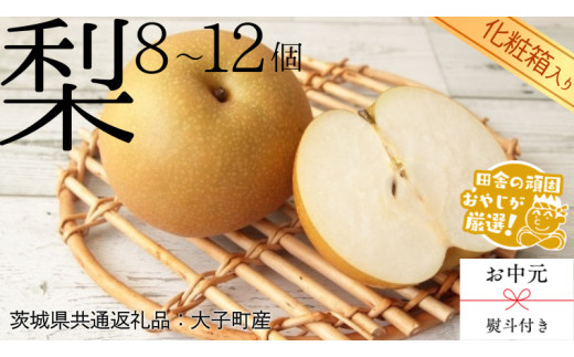 y錧΂݂炢szy  lt zy ϔ z  8`12 y2026N8蔭Jnz i錧ʕԗi []FqYj  K t[c ʕ {