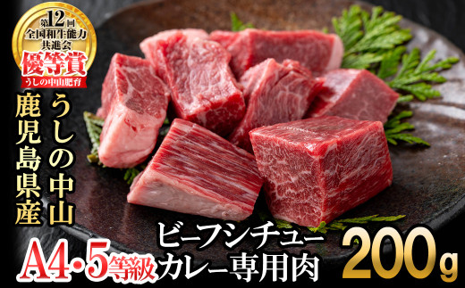 yuzuszґaJ[Er[tV`[200g(200g×1) јa a   Y BY Y { a1-133