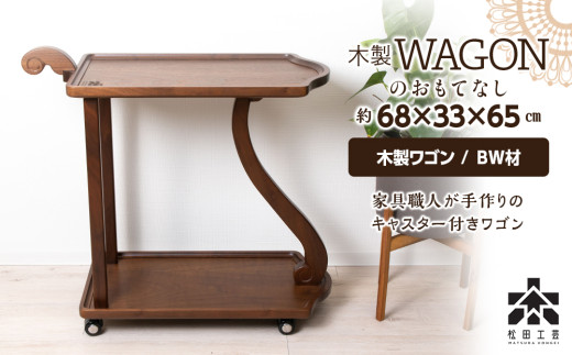 sd1_e1cc2024f5e5c8989a1dc56757