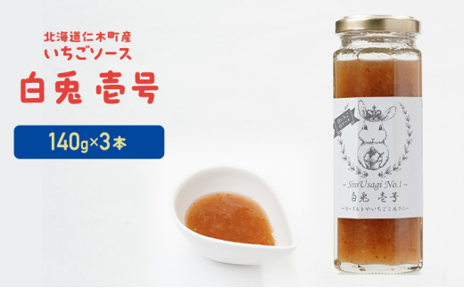 ykCmؒzkC mؒY \[X we  덆x 140g×3{   C`S \[X [낤t@[]