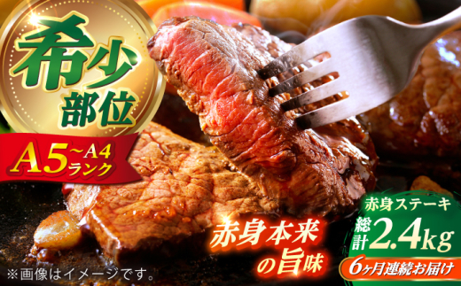 y茧VܓzyS6ցz?a 󏭕 Ԑg Xe[L 200g×2 yKRAZY MEATz@a   BBQ Ⓚ A5 A4 [RCQ006]