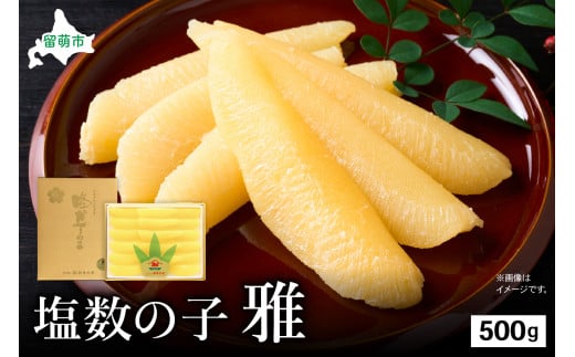 ykCGsz̎q  500g TCY@@@lC@@ ͂̂ y   CN CY   ܂ ܂ݖt t ̂ JYmR 