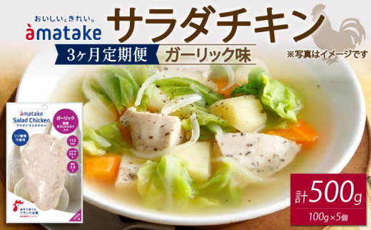 y茧DnszT_`L K[bN 100g×5 y3(3)z