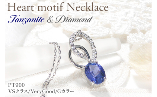 yRBszy_g lbNX PT900 v`i 0.18ct _Ch ^UiCg 嗱 I[o a ؂₩ n[g Ԃ _C WG[ yf274-ta-ptz [I[_[ChWG