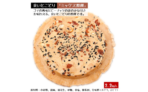 y茧vszFݓX l  ~bNX 2.2kgiʂȂj