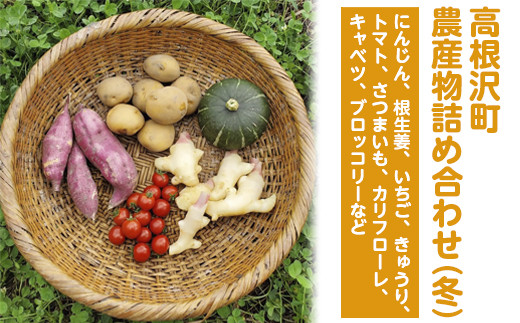 yȖ،򒬁z򒬔_Ylߍ킹i~j2025N12{`2026N2{ɏ\@kCEEւ̔zs