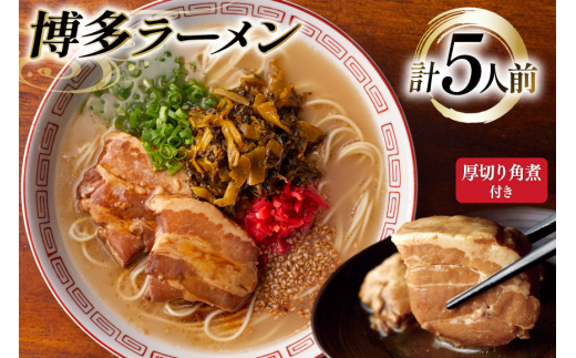 y}sz[ B V ؂ p  [ 5lO [t[fWFX  }s 21761088]  [Zbg [߂ Zbg LX Ƃ񂱂 Ƃ񂱂[