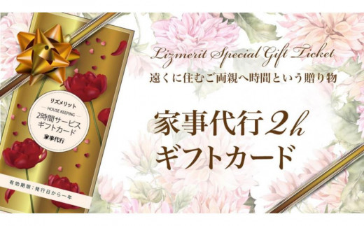 ymÉszyÉszƎsMtgJ[hi2ԕj|Zbgt