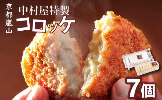 sd1_c60926c8a134f1b416ba5d4e69