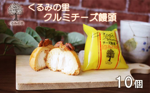 y{茧zwN~`[Y\10x[\ ܂񂶂イ َq mَq َq ݂̗ XgbvIC] TF0635-P00010