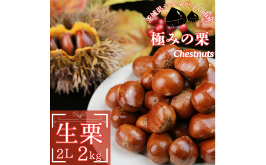 y錧݂szst݂sY@I@2LTCY@2kgy1437711z