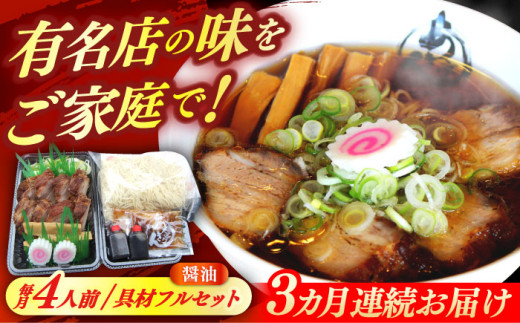 y򕌌Qszy3ցz  ݖ[ tZbg 4lO Qs ① 傤  [AZAA004]