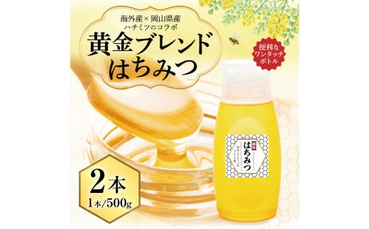 yR璬zy COY×RYn`~c̃R{ z uh݂͂ i֗ȃ^b`{gj 500g×2{ iv1kgj s s\ 2026N7{`2026N10{܂Ŕ t ^