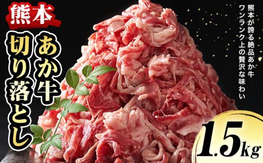 yF{ÓޖؒzF{ ؂藎Ƃ 1.5kg IIcJЁs90ȓɏoח\(yj)tF{ Óޖؒ    ؂藎Ƃ Ⓚ 