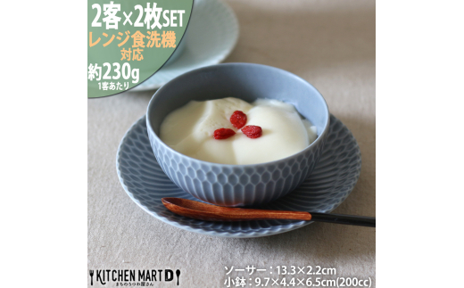 y򕌌QszyZāz Ȃ 10 13ێM Jbv \[T[ 2qZbg u[O[ Qs / JS   M {E ێM [AZAZ118]