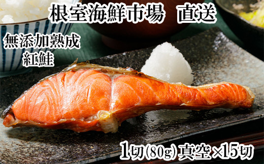 ykCszA-14255y12/10܂ŔNzz  YVRng1(80g)^×15P