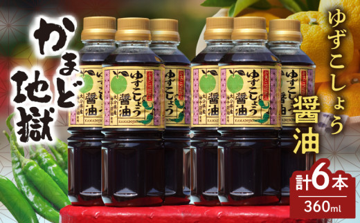 しかまゆま 楽天市場】かりゆしウェア メンズ かりゆし シャツ 長袖
