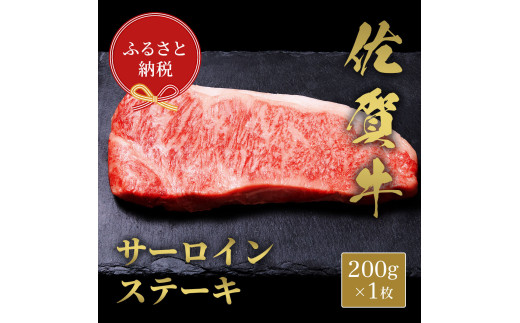 yꌧɖszyaZuzꋍ@T\CXe[L@200g@198-J1407