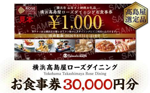 y_ސ쌧lszyl[Y_CjOzH@30,000~yIiz