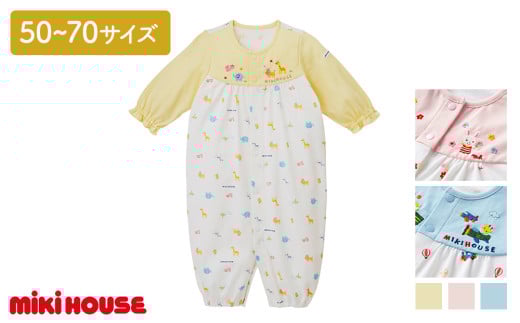ミキハウス MIKIHOUSE ベビー プレオール 楽天市場】【ミキハウス公式ショップ】ミキハウス mikihouse