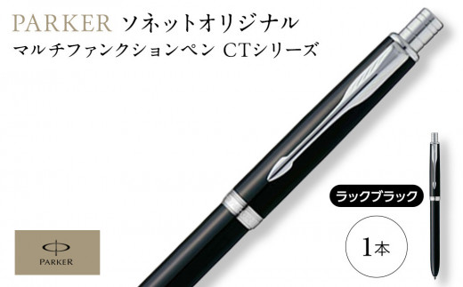 sd1_191e0ba5852a67b8d4dc67846c