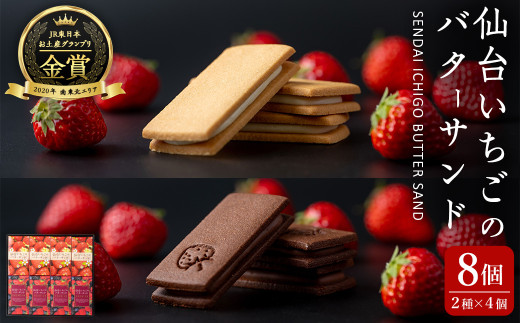 sd1_cf349f96d1fa98f8ca7ca1e3d0