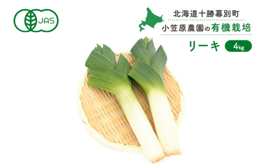 ykCʒz}_̗L@[L4kgykC\ʁzs2025NHoאs\ty  ˂ lM K lM ˂ [L m˂ |lM kC ʒ z [5749-0937]