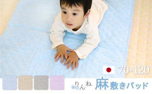 y_ސ쌧szyCgu[z킽t`l~pbh@ˁ@xr[TCY@70×120cm