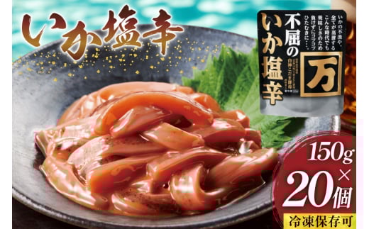 y{錧Cszh ŝh 150g×20 Zbg Ⓚ [얜 {錧 Cs 20565618] Hi L  ܂  CJ h т̂  HׂTCY Ⓚ h