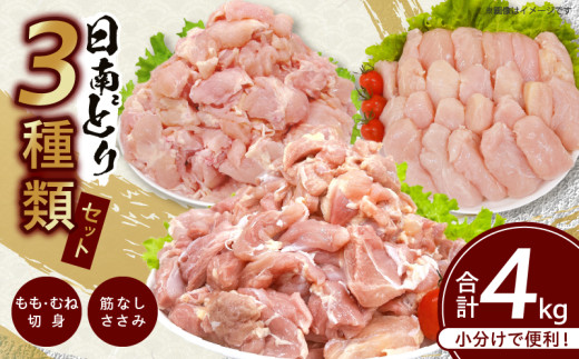 y{茧szǂ 3 Zbg v4kg { Y `L  ނ ؐg ؂Ȃ  ֗ Hה  ٓ ܂ Hi ^pbN ē \H 炠 T