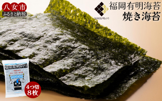 yszL̂ĂC 4؂8i̂2jy[ցz ̂ C L̂ LC ԓE |Xg [ h{ Y҃uh Řb El̋Z 