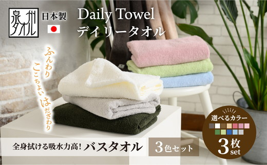 sd1_70f7a4a8bd1decdbad14653c76