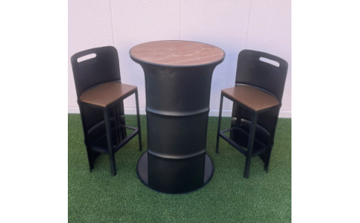 ドラム缶リメイク HIGHチェアーテーブルセット マットブラック限定