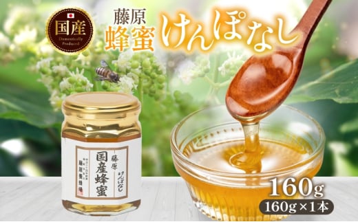 y茧szYI ۂȂ 160g ݂͂ P|iV ޗ Y PԖ ڂ n n`~c p َq g[Xg zbgP[L [Og  B  r