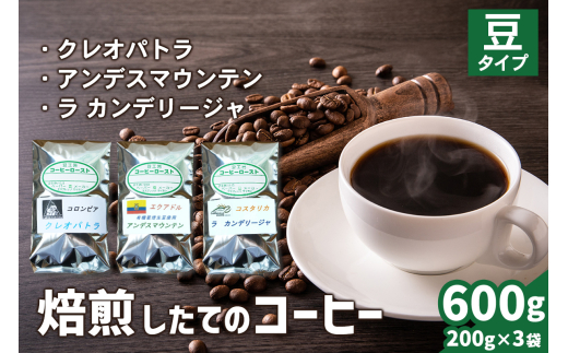 y_ސ쌧ɐszẴR[q[ 3 (NIpgEAfX}EeE Jf[W)yz[0346]