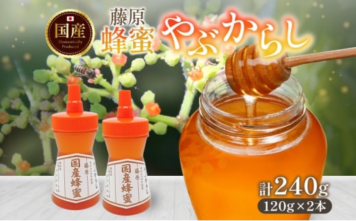 y茧szYI Ԃ炵 v240g ݂͂ uJV Y PԖ ڂ n n`~c p َq g[Xg zbgP[L [Og  B  |e