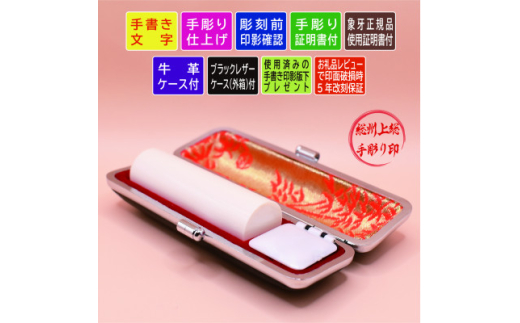 ytŌzi{ۉ(18~×60~)菑쐬AƂł̎dグ肪܂y1623862z