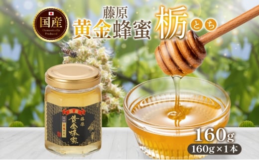 y茧szI  160g ݂͂ Ƃ Y PԖ ڂ n n`~c p َq g[Xg zbgP[L [Og  B  r e 퉷  