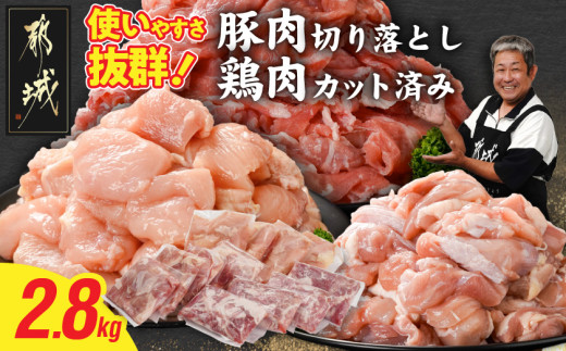 y{茧sszg₷Q!{茧Y{(Jbg)&ؓ؂藎Ƃ2.8kgZbg_13-8401_(ss) {茧Y{  l Jbg  g `L eq {茧Y ؂藎