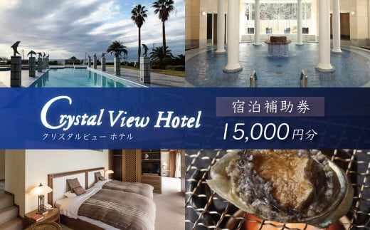 yÉɓzɓNX^r[zeuh⏕i15,000~jv@/@h⏕ h`Pbg s`Pbg IVC 嗁 TEi 