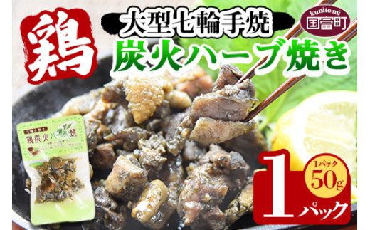 y{茧xz^֎ {Y΃n[u(50g×1pbN)ł旂X܂łɏ