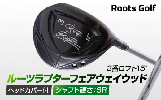 PING G410 LST 9° ヘッドのみ ヘッドカバー付き Ping G410 LST ドライバー ヘッド単品 ヘッドカバー