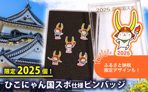 公式ピンバッジ 2017年製 ピンバッジ【乗り物=ロンドンバスXL】Cadogan 90040-XJKB05-57 | 英国