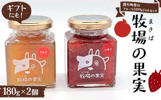 yΒzΒỸt[c100WZbg E q̉ʎ 180g2 q̉ʎ MtgɂI p̂Ƃ H XC[c F6Q-340